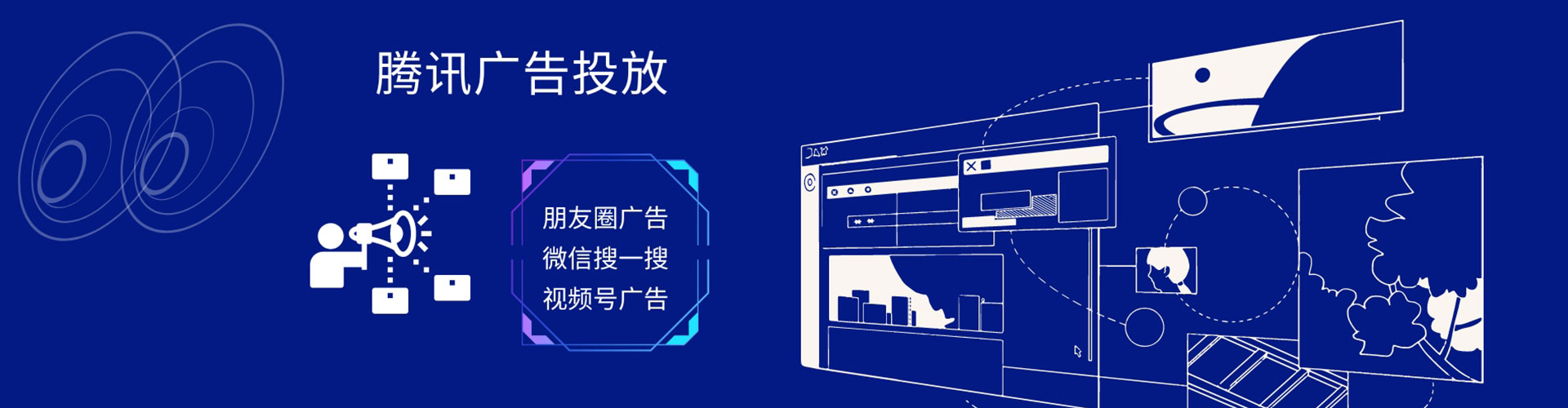 潞城小红书信息流