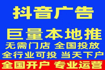 百度竞价代运营案例：家居行业营销秘诀